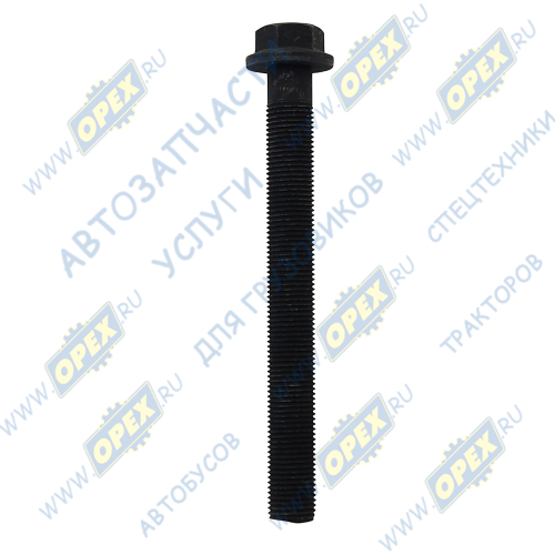 02202946 Болт DIN6921 М15х137х1,5 P=125 К=19 фланцевый ГБЦ JCB дв.Perkins SET Parts